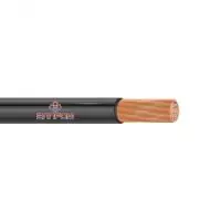 ПуГВ нг(А)LS 1x150,0 в Москве ПуГВ нг(А)LS 1x150,0