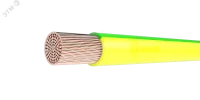 ПуГВнг(A)-LS 1х150 З-Ж в Москве ПуГВнг(A)-LS 1х150 З-Ж