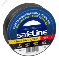 Изолента ПВХ черная 19мм 20м Safeline в Москве Изолента ПВХ черная 19мм 20м Safeline - foto