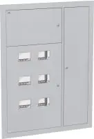 Корпус металлический ЩЭ-6-1270 36 УХЛ3 IP31 в Москве Корпус металлический ЩЭ-6-1270 36 УХЛ3 IP31 - foto
