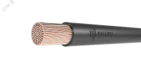 ПуГВнг(A)-LS 1х150 Ч в Москве ПуГВнг(A)-LS 1х150 Ч